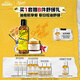 科顏氏（Kiehl's）金盞花水乳套裝(水250ml+霜50ml) 舒緩護(hù)膚品七夕禮物送女友