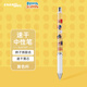 派通（Pentel）BLN75DT柿子椒熊限定聯(lián)名款中性筆 0.5mm高顏值黑色速干水筆學(xué)生考試刷題筆辦公文具 黃色桿