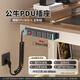 公牛pdu插排桌搭電競排插桌面彈簧線(xiàn)插排公牛插座升降桌伸縮線(xiàn)排插 4位10A國標孔+雙斷開(kāi)關(guān) 10A插頭 彈簧線(xiàn)1.5平3米
