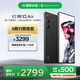 努比亞（nubia）紅魔10 Air 12GB+256GB 疾影黑 7.85mm輕薄設(shè)計 6000mAh 游戲手機 電競肩鍵 支持NFC紅外功能