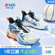 特步（XTEP）兒童暴風(fēng)2.0童鞋男童旋轉(zhuǎn)扣籃球鞋 北極光藍(lán)/杏黃色/黑 35碼