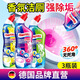 ONEFULL香氛潔廁劑600ml*3瓶除垢殺菌清香祛異味潔廁液馬桶清潔留香除臭