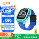 小天才兒童電話手表N5【京東新品】碧波綠AI精準(zhǔn)定位防水大屏視頻通話學(xué)生智能手表支付Q2A升級(jí)款男女表