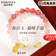 施菲奧利黃金小桃花手鏈999足金女生轉(zhuǎn)運珠手串紀念日七夕情人節(jié)禮物 【空運次日達】貓咪瑪瑙黃金福牌手鏈