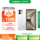 OPPO K12s 8GB+256GB 星芒白 7000mAh長(zhǎng)續(xù)航大電池 OLED 直屏 驍龍學(xué)生 5G 游戲千元新款手機(jī) 國(guó)家補(bǔ)貼