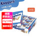 knoppers牛奶巧克力榛果威化餅干追劇零食600g（24包）禮盒 25年9月到期