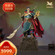 銅師傅《于榮光聯(lián)名關(guān)羽之智勇雙全》限量桌面銅關(guān)公擺件 工藝品