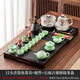 潮走德國(guó)全自動(dòng)功夫茶具套裝家用茶盤組合四合一燒水壺爐茶海茶臺(tái) 青瓷魚+石面古窗拼接茶盤玻 12頭