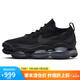 耐克NIKE休閑鞋女氣墊AIR MAX SCORPION運動鞋DJ4702-002黑38