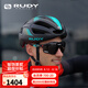 RUDY PROJECT自行車頭盔公路盔男騎行頭盔女山地車穿戴裝備半盔安全帽SPECTRUM 雪邦車隊(duì)款 M（適合頭圍55-59cm）