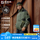 探路者（TOREAD）沖鋒衣三合一戶外抓絨登山衣服防水防風(fēng)保暖硬殼夾克外套男女款 軍綠黑色 XXXL