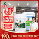 水衛(wèi)士商用洗碗機(jī)洗滌劑 催干劑 飯店廚房洗碗液酒店食堂商用專用 洗滌劑+催干劑 40kg