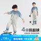 左西男童春裝套裝兒童漸變運(yùn)動(dòng)兩件套衣服2025新款春季男孩 灰色 150