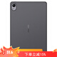 魔護衛(wèi)2024新款華為matepad115.s平板保護殼磨砂PP殼超薄matepad 11.5