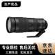 尼康200-500 80-400 200-400 單反鏡頭二手鏡頭 AF-S 200-500f 5.6E ED VR 99新