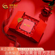中國黃金（CHINA GOLD）黃金耳釘女士足金四葉草耳釘耳飾生日七夕情人節(jié)禮物送女友老婆 【賀卡定制/聯(lián)系客服】