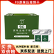 凌翔90壓縮餅干250g*20袋10斤鐵桶裝奶香味高能量代餐應(yīng)急儲(chǔ)備900干糧 【麥香原味】8斤桶裝 200g*20包