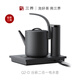 三界Q2-D茶臺燒水壺家用保溫恒溫一體電水壺茶桌嵌入式煮水泡茶壺頂部自動上水辦公室二合一數(shù)顯泡茶機 0.85L Q2-D 臺嵌兩用燒水壺