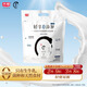 光明 如實(shí) 輕享包 原味 180g*5 風(fēng)味發(fā)酵乳酸奶酸牛奶 0蔗糖健康輕食