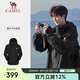 駱駝（CAMEL）[baby同款-雨神]戶外硬殼單層沖鋒衣強(qiáng)壓膠防風(fēng)防水徒步登山服  L
