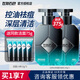 左顏右色洗面奶男士微酸潔面乳控油祛痘深層清潔護(hù)膚品 【第2瓶半價(jià)】微酸潔面乳150g*2