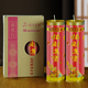 福澤天下 斗燭酥油燈供奉供佛長明燈無煙蠟燭家用香薰供燈紅色3天