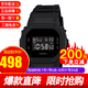 【張萬森同款】卡西歐CASIO手表男經典酷黑小方塊頭文字D同款運動表 DW-5600BB-1張萬森同款