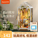 若來（Rolife）書立假日花房模型diy小屋手工拼裝玩具畢業(yè)生日禮物女孩