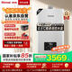 林內(nèi)（Rinnai）【小蠻腰Max】13L燃氣熱水器 【家電國家補貼15%】水伺服恒溫 0.5℃調(diào)溫 13GD72(JSQ26-GD72)