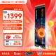 賽可馳（SIX）小米投資 PCle4.0 SSD固態(tài)硬盤 M.2接口 7350MB/s讀速 電競硬盤 筆記本PS5 長江存儲顆粒 4T【PCle4.0-讀速7350MB/s】
