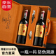 路易拉菲（LOUIS LAFON）法國原瓶進(jìn)口紅酒禮盒G91赤霞珠13.5度干紅葡萄酒750ml*2雙支送禮