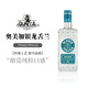 奧美加（OLMECA）奧美加tequila特其拉酒墨西哥金銀龍舌蘭酒調(diào)酒六大基酒果酒 700mL 1瓶 銀