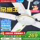 美的（Midea）吊扇家用電風(fēng)扇客廳電扇輕音鐵葉大風(fēng)力風(fēng)扇宿舍工廠樓頂扇五葉吊王大機(jī)頭純銅吊扇56寸五葉機(jī)械款