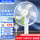 格力（GREE）電風(fēng)扇家用大風(fēng)量五葉立式落地扇 客廳宿舍定時轉(zhuǎn)頁扇搖頭循環(huán)對流換氣扇可升降機(jī)械電扇 FD-4012 白色