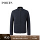 PORTS寶姿男裝休閑保暖拉鏈針織衫毛衣ML9K061LZW012 CHARCOAL.GREY S