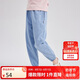 笛莎（DEESHA）笛莎童裝女童棉質(zhì)牛仔長(zhǎng)褲2024夏季女童柔軟舒適基礎(chǔ)束腳牛仔褲