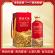 茅臺（MOUTAI）1935 醬香型白酒 53度 1.935L 單瓶裝