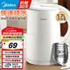 美的（Midea）電燒水壺全自動一體電熱水壺大容量燒水家用便攜燒水壺自動斷電保溫一體無縫內(nèi)膽不銹鋼防燙開水壺 1.7L 【7分鐘燒開】304不銹鋼內(nèi)膽