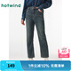 熱風(fēng)（Hotwind）秋季新款女士修身直筒牛仔褲深色顯瘦高腰褲子百搭長褲 27深蘭 27