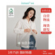 茵曼通勤休閑幸運(yùn)襯衫春女裝打底內(nèi)搭長(zhǎng)袖上衣 如意白-許愿達(dá)成 XL 
