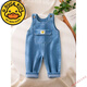 G.DUCKKIDS兒童牛仔背帶春秋新品2025背心式高腰男女寶寶背帶褲兒童兩用襠潮 藍色貼標 100 cm 可開(kāi)檔