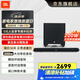 JBL STV450家庭影院回音壁電視音響HIFI影院無(wú)線藍(lán)牙電腦投影儀音箱條形音箱低音炮 【店鋪暢銷】STV450無(wú)線藍(lán)牙款