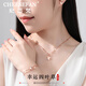 紀(jì)思梵奢侈品項(xiàng)鏈女四葉草高級感珠寶飾品七夕情人節(jié)生日禮物送女友老婆 玫瑰金色(項(xiàng)鏈+手鏈) 尊享奢華禮盒
