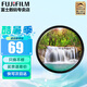 富士（FUJIFILM） 原裝UV鏡適用于佳能 富士 索尼 尼康 濾鏡 偏振鏡鏡頭保護(hù)鏡 國(guó)產(chǎn)偏振鏡 58MM