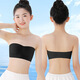 伊服酷姿無(wú)肩帶內衣女童舞蹈專(zhuān)用抹胸防走光內搭學(xué)生文胸隱形防滑兒童裹胸 黑色【強力防滑，送隱形肩帶】 L 【推薦90-110斤】