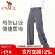 駱駝（CAMEL）瑜伽褲女款夏季休閑闊腿跑步運(yùn)動(dòng)褲寬松高彈健身褲直筒長褲子6041