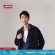 Levi's李維斯2024早秋男士美式復(fù)古休閑時(shí)尚潮牌情侶牛仔夾克外套