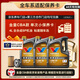 勝牌（VALVOLINE）金皇CBA款 單次小保養(yǎng) 4L 全合成潤(rùn)滑油 包安裝送機(jī)濾 有效期60天
