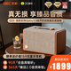 GIEC杰科Q25高保真WiFi藍牙無線音箱 QQ音樂聯名臻品音質 2.1聲道內置電池 Airplay2 客廳家用書架音響 摩卡棕