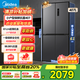 美的（Midea）407升一級智能雙變頻十字雙開門對開四開門家用電冰箱大容量超薄可嵌入智能電冰箱超級618國家補貼 BCD-407WSPZM(E)月夜灰冰箱